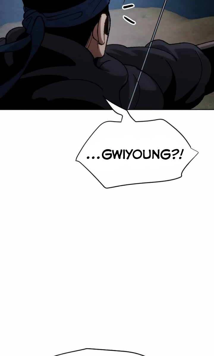 Ám Vệ Chapter 17 - 50