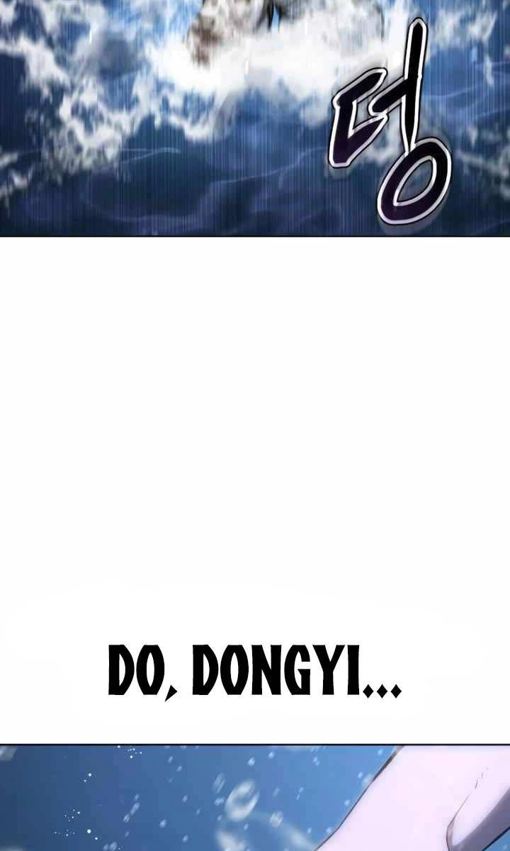 Ám Vệ Chapter 17 - 52