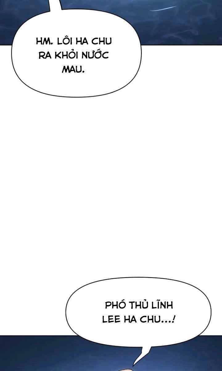 Ám Vệ Chapter 17 - 62