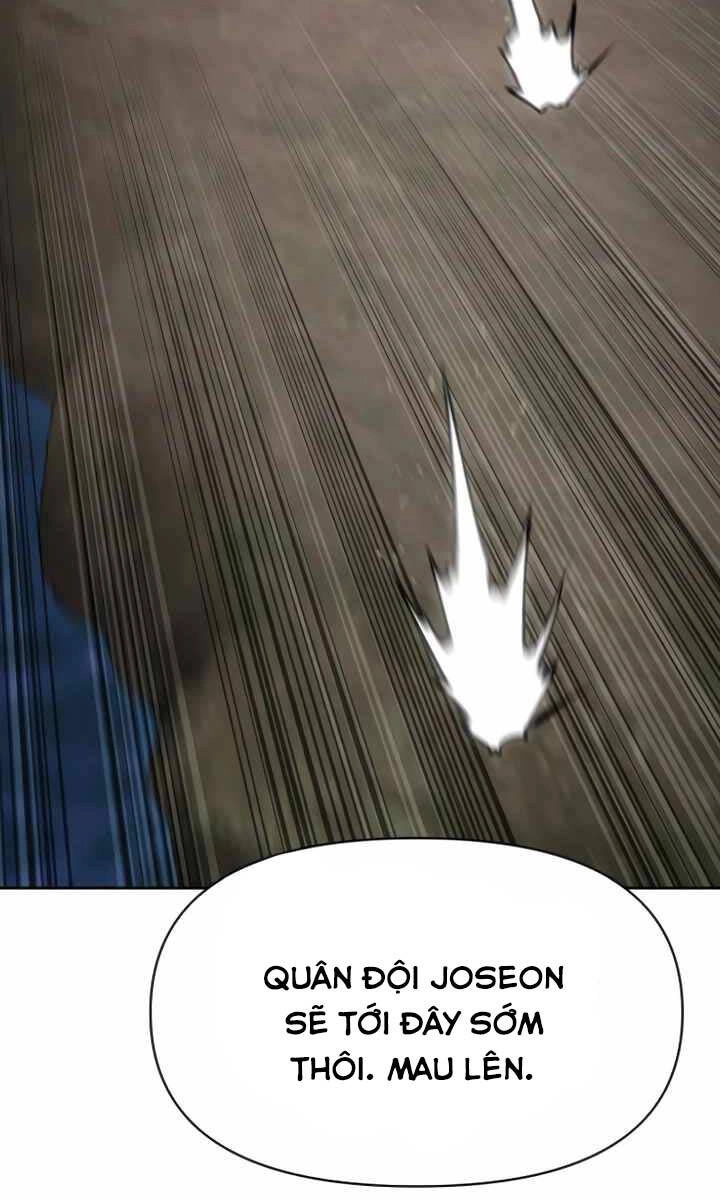 Ám Vệ Chapter 17 - 68