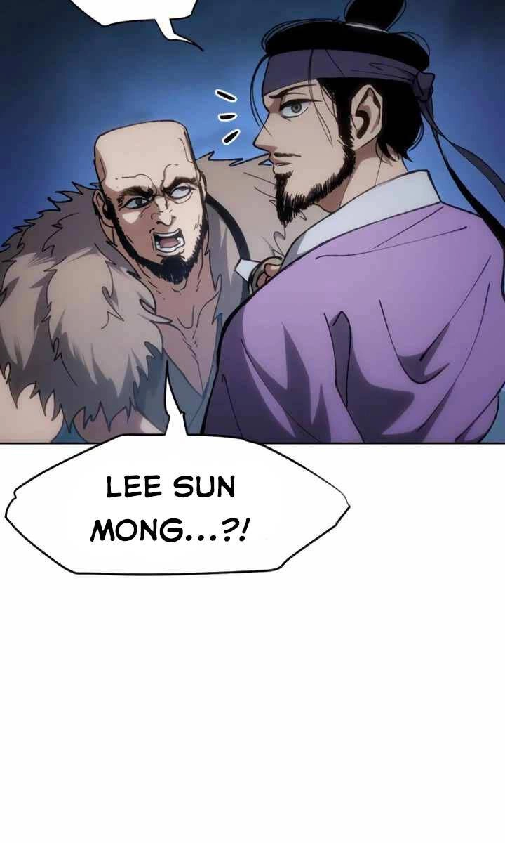 Ám Vệ Chapter 17 - 79