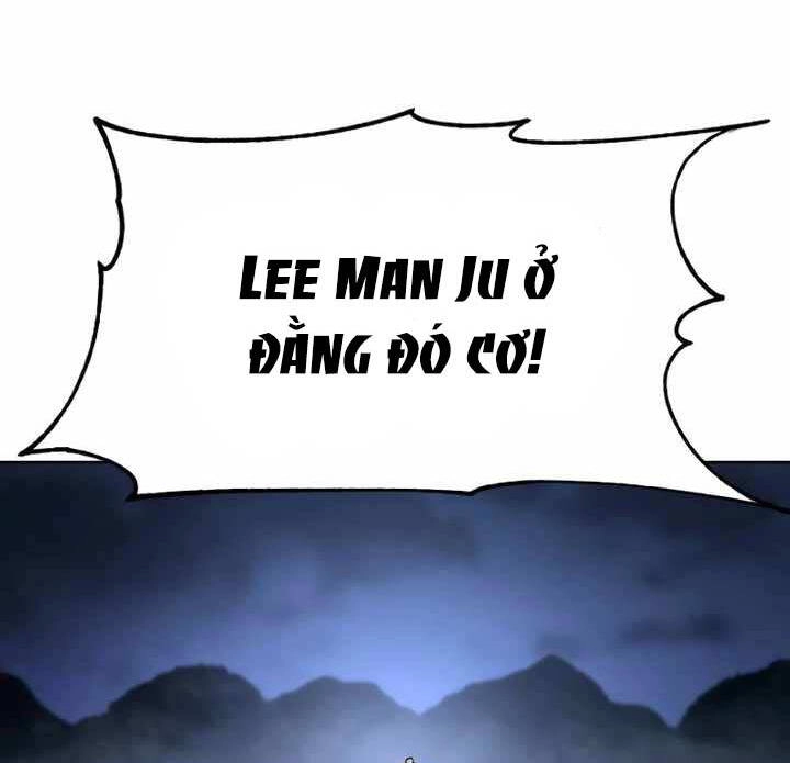 Ám Vệ Chapter 17 - 80