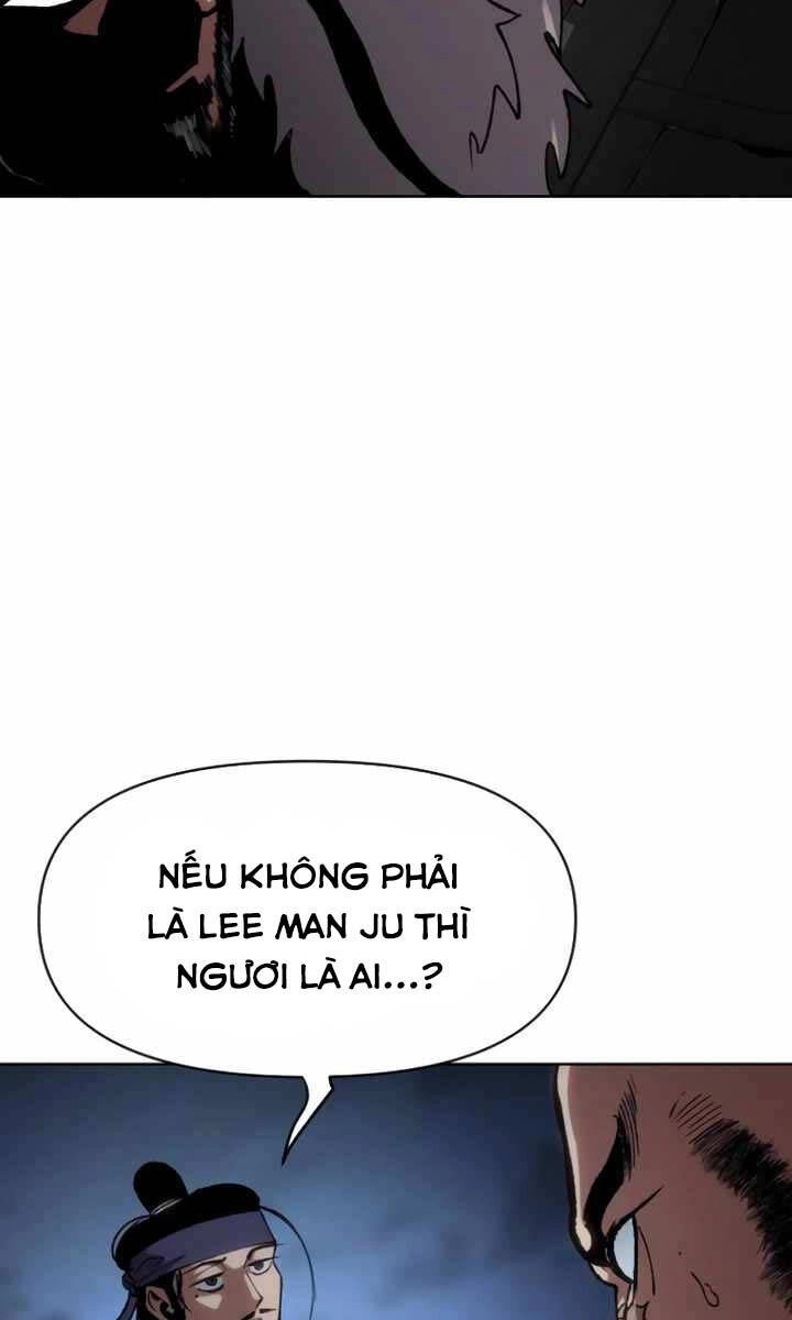 Ám Vệ Chapter 17 - 84