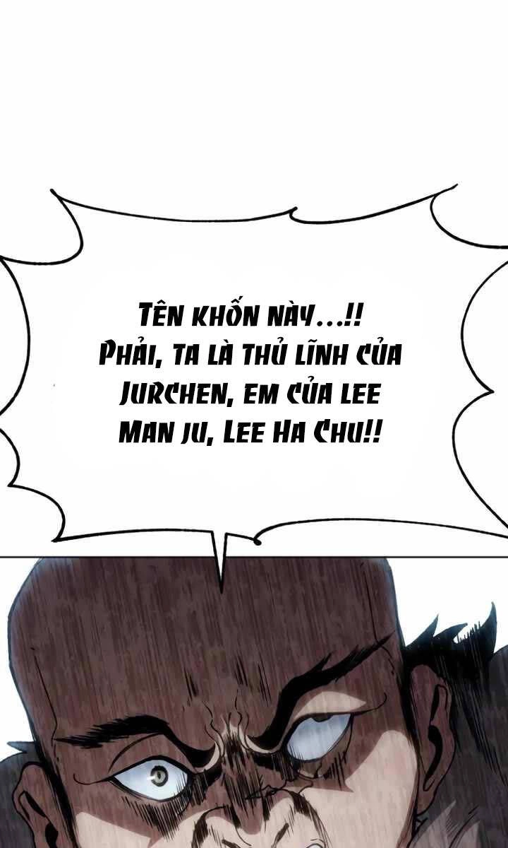 Ám Vệ Chapter 17 - 88