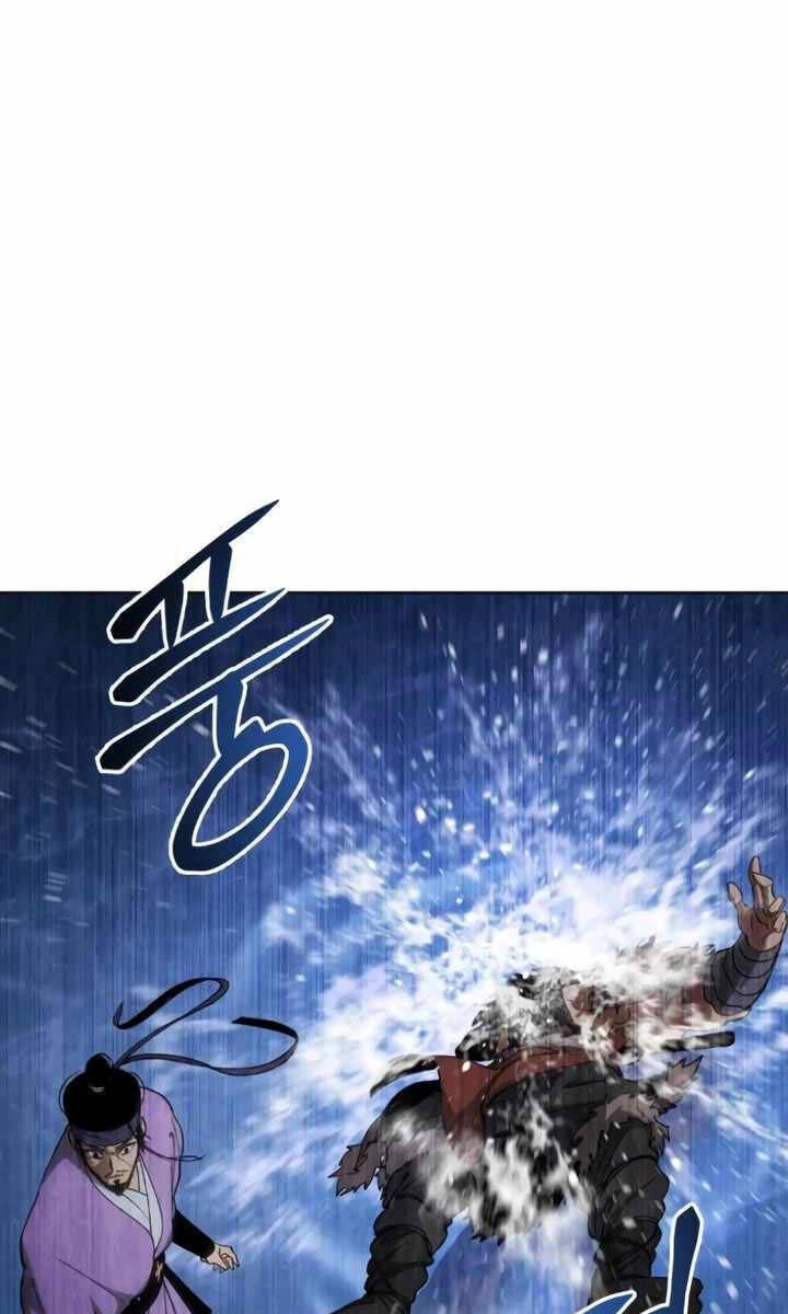 Ám Vệ Chapter 17 - 97