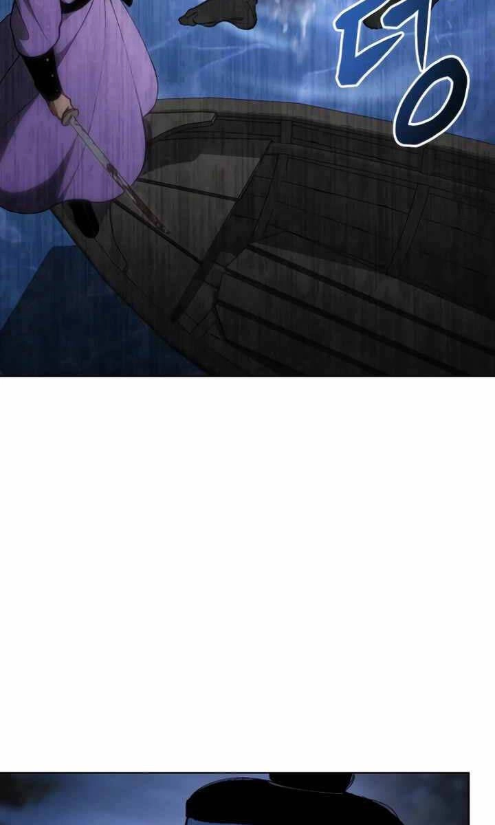 Ám Vệ Chapter 17 - 98