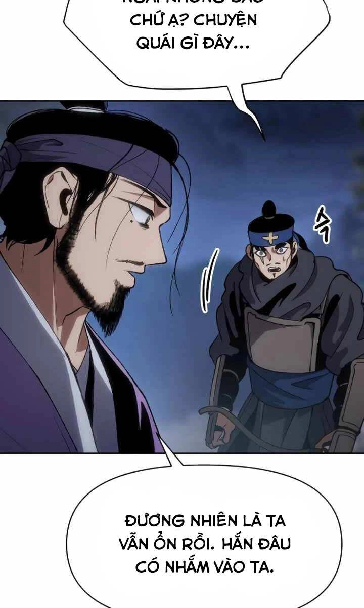 Ám Vệ Chapter 17 - 103