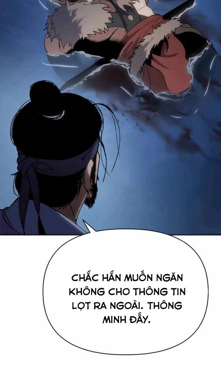 Ám Vệ Chapter 17 - 105