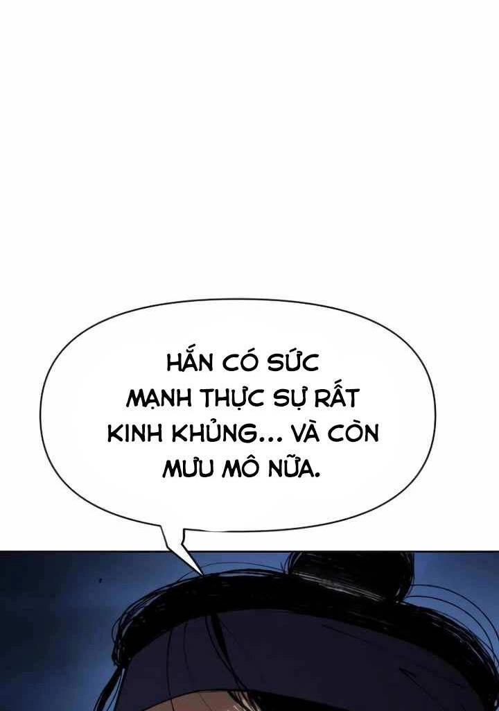 Ám Vệ Chapter 17 - 106