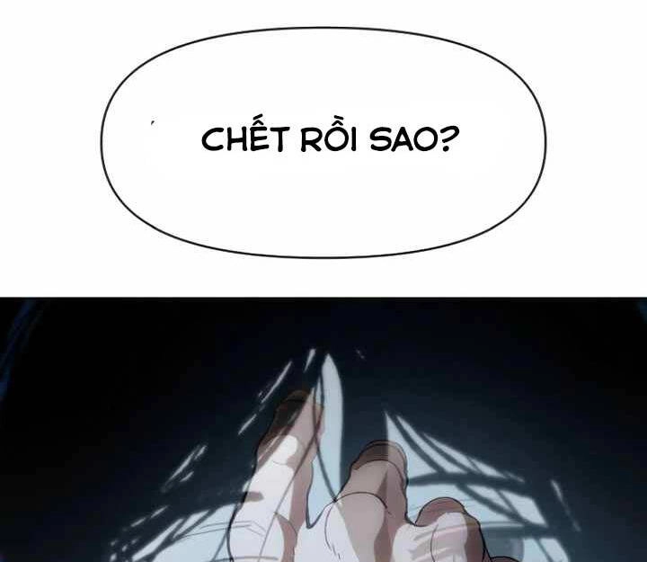 Ám Vệ Chapter 17 - 113