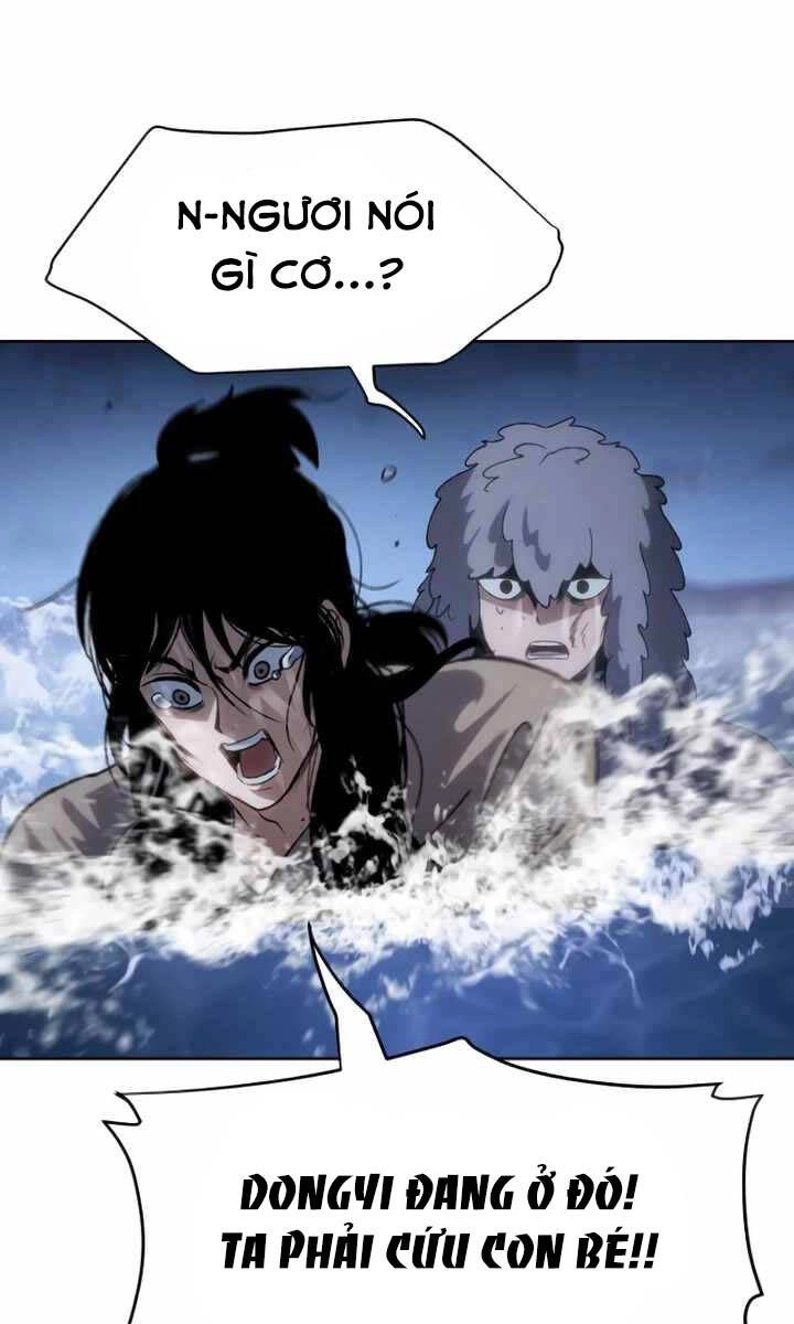 Ám Vệ Chapter 17 - 122