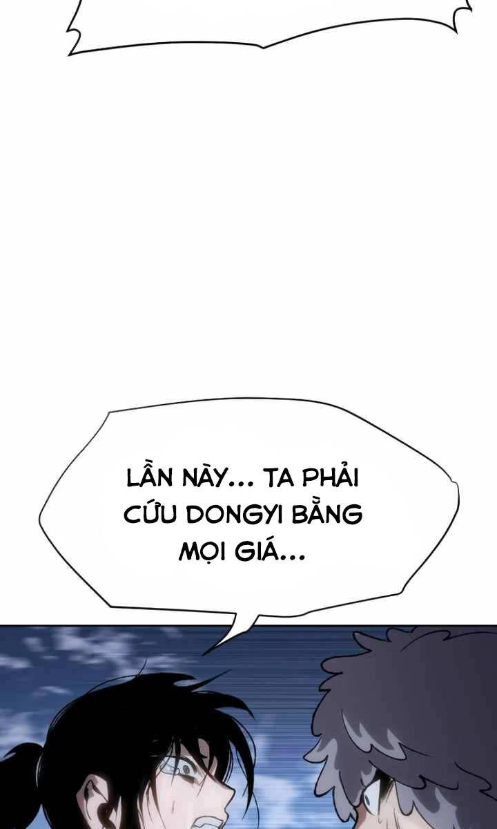 Ám Vệ Chapter 17 - 123