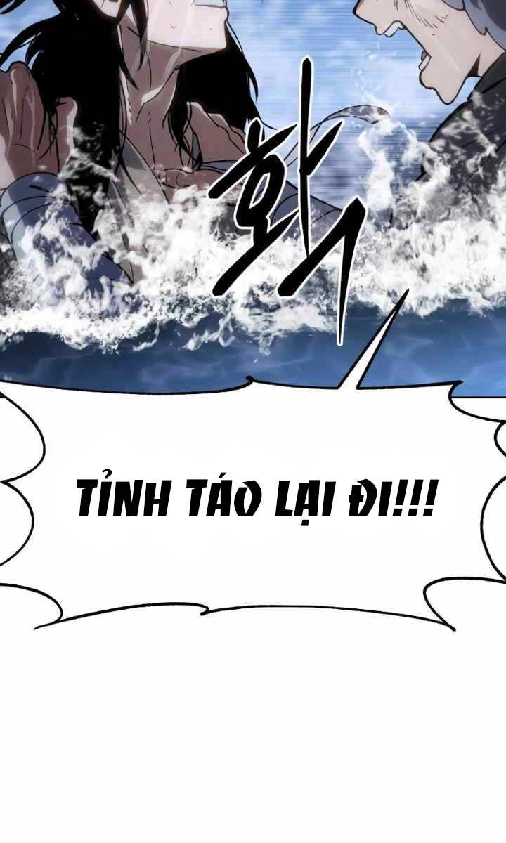 Ám Vệ Chapter 17 - 124