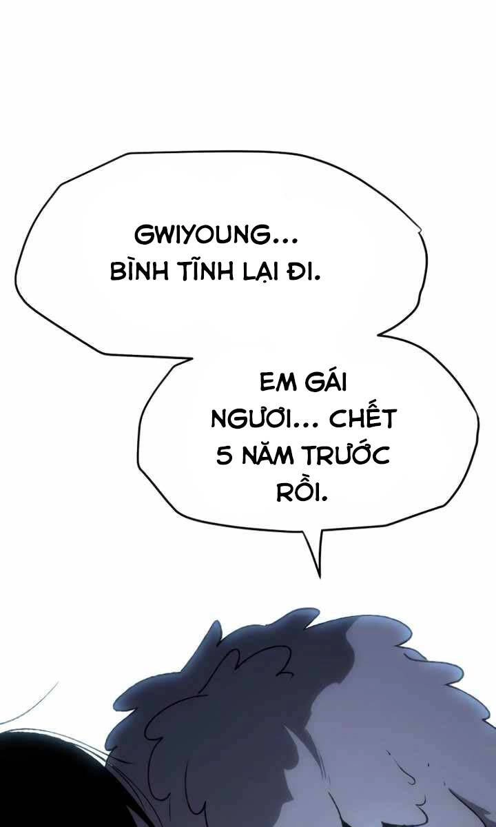 Ám Vệ Chapter 17 - 125