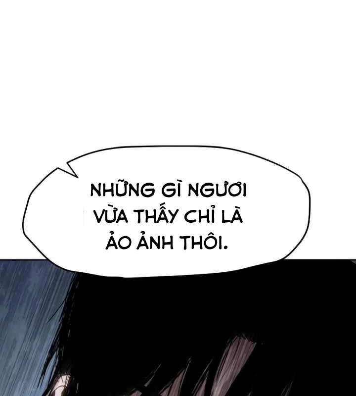 Ám Vệ Chapter 17 - 127