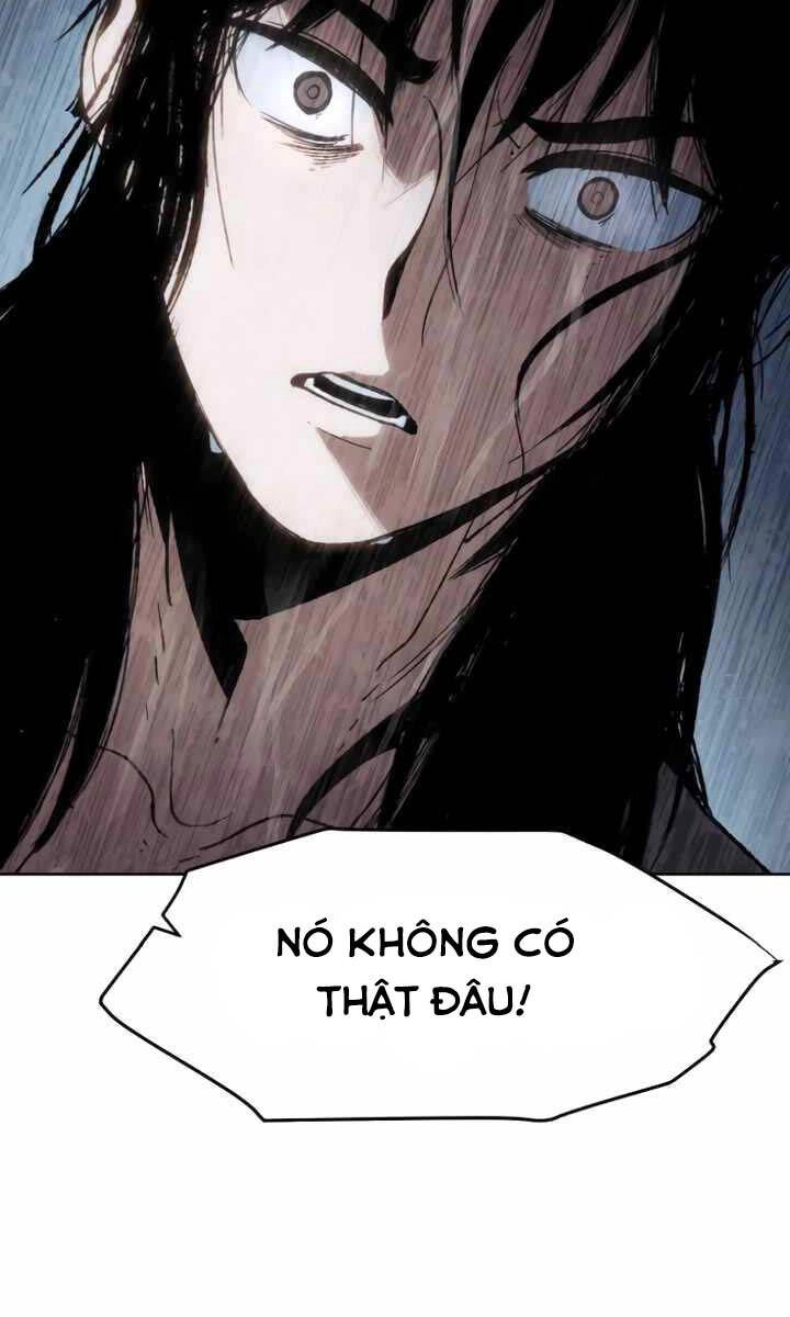 Ám Vệ Chapter 17 - 128