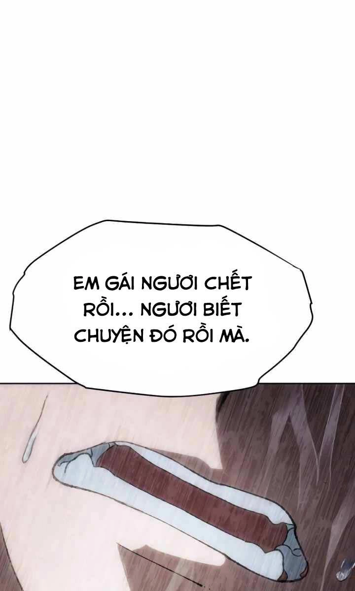 Ám Vệ Chapter 17 - 129