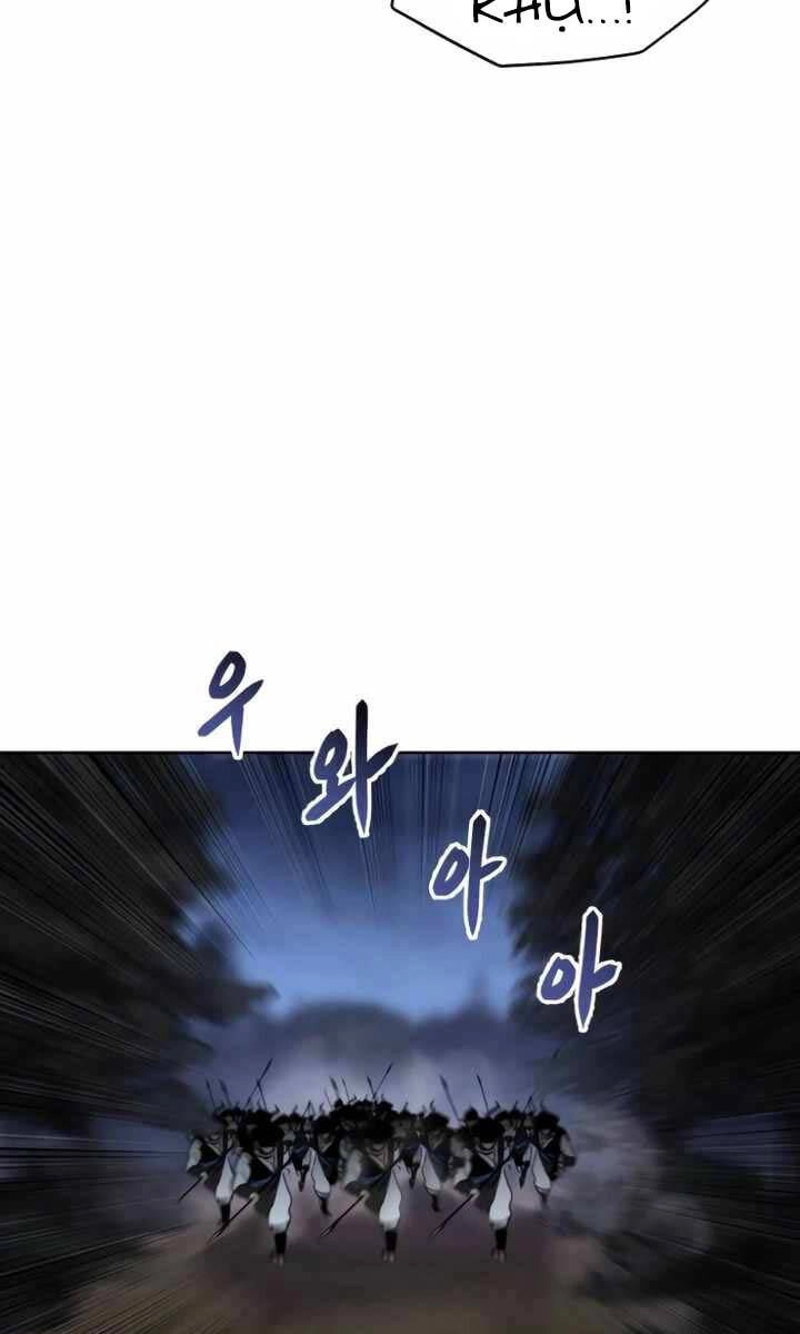 Ám Vệ Chapter 17 - 133