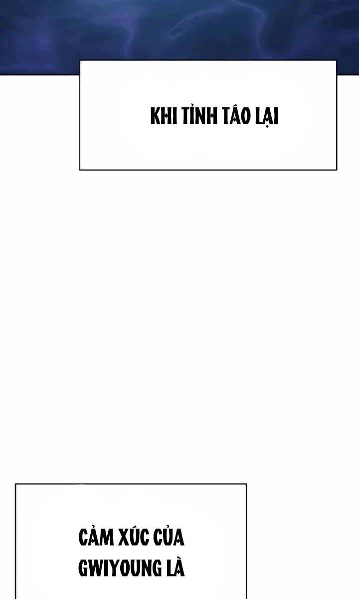 Ám Vệ Chapter 17 - 137