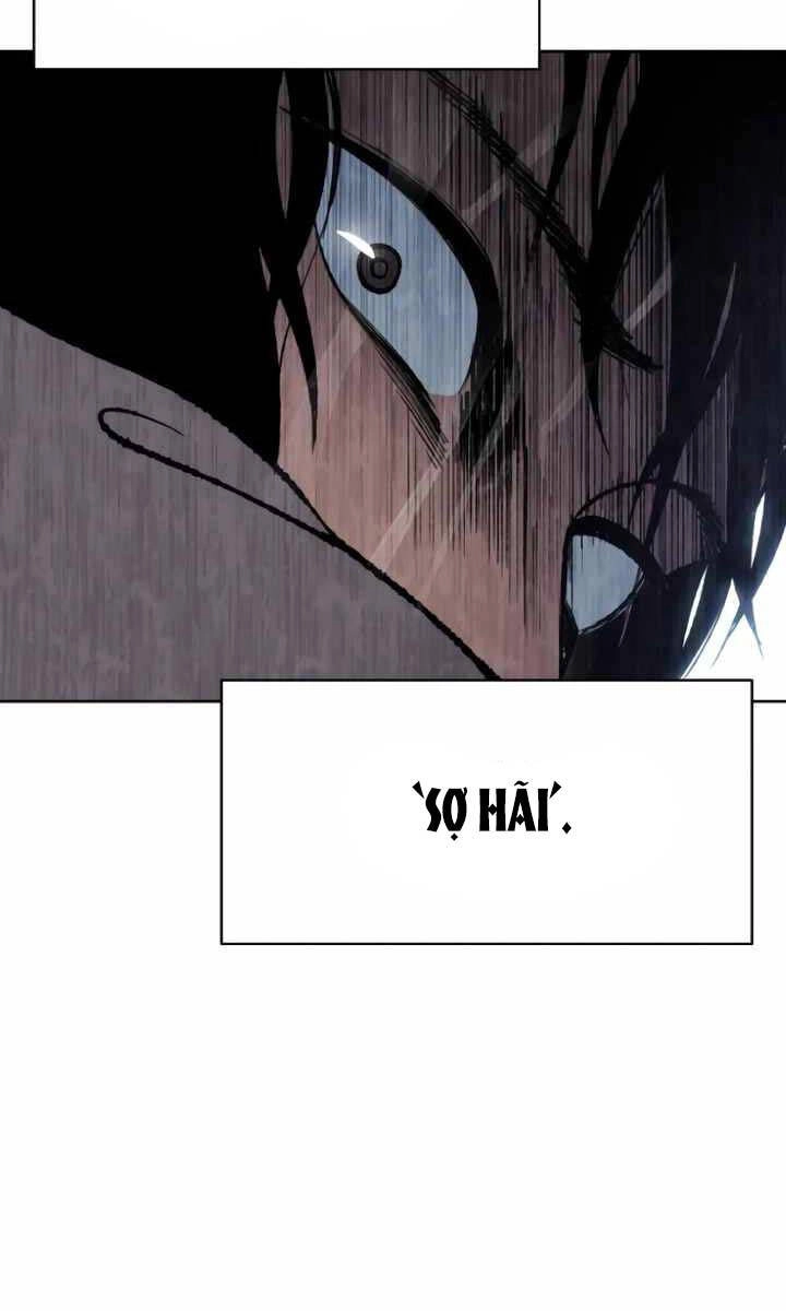 Ám Vệ Chapter 17 - 138