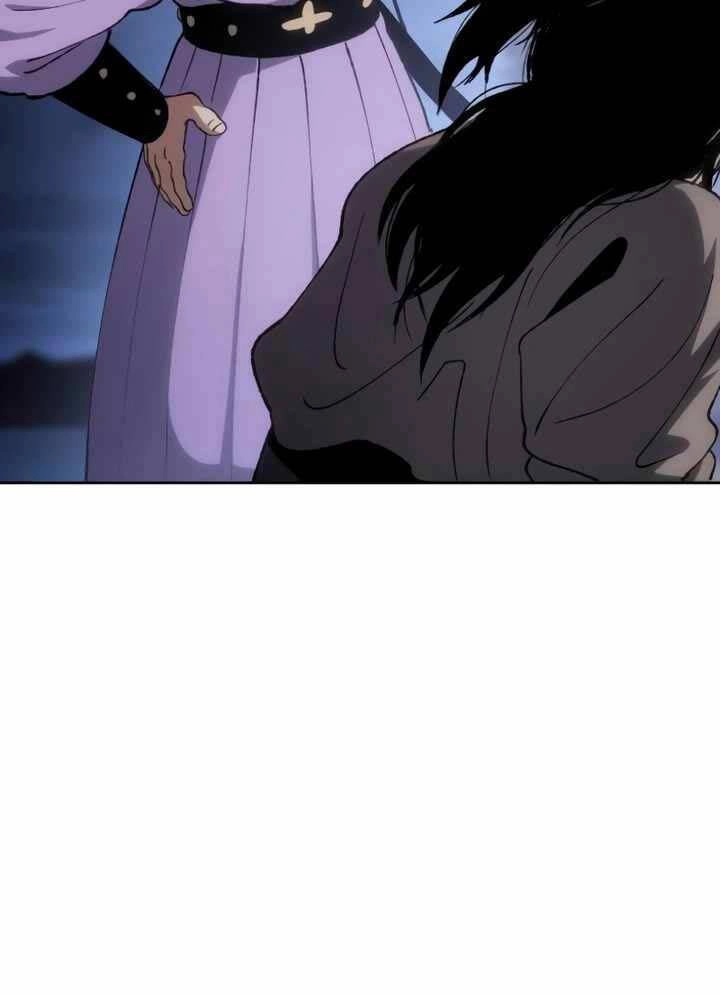 Ám Vệ Chapter 17 - 146