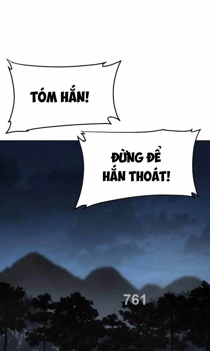 Ám Vệ Chapter 18 - 1