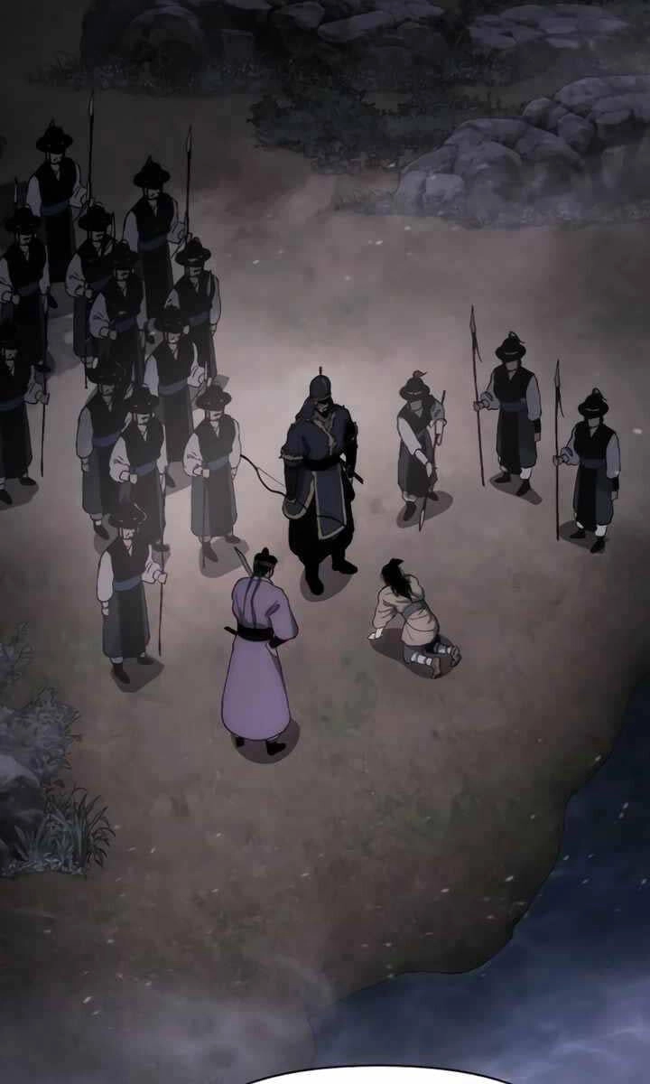 Ám Vệ Chapter 18 - 26