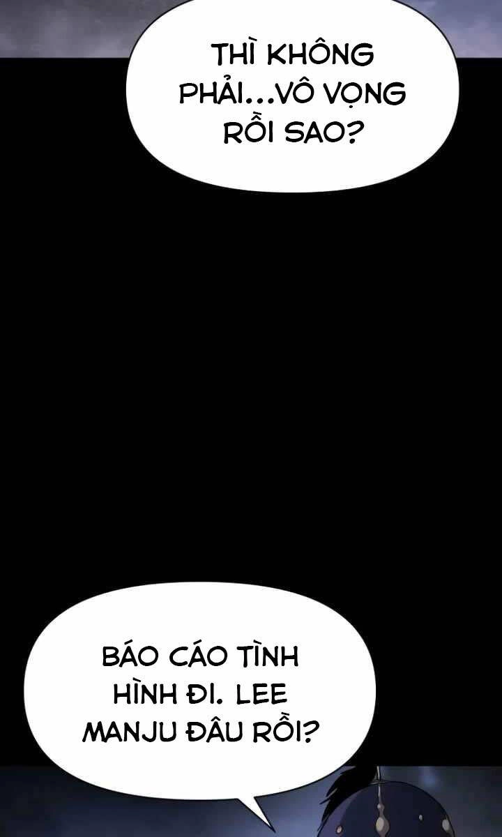 Ám Vệ Chapter 18 - 27