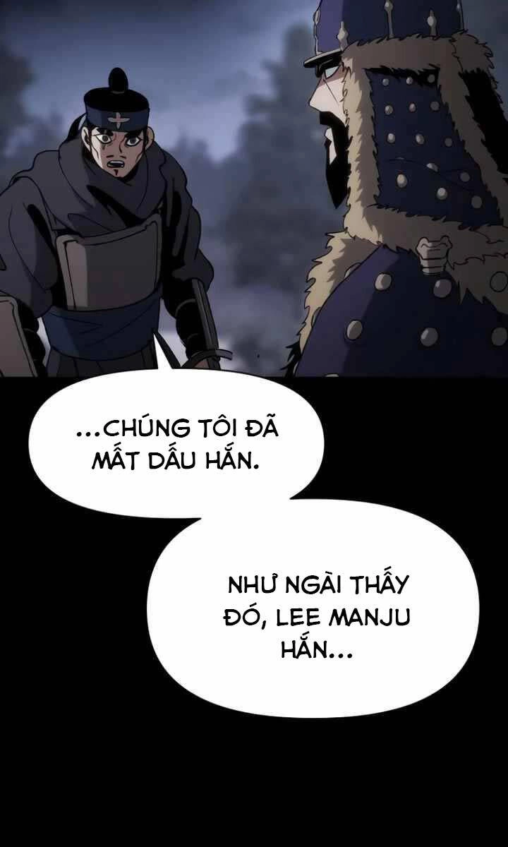 Ám Vệ Chapter 18 - 28