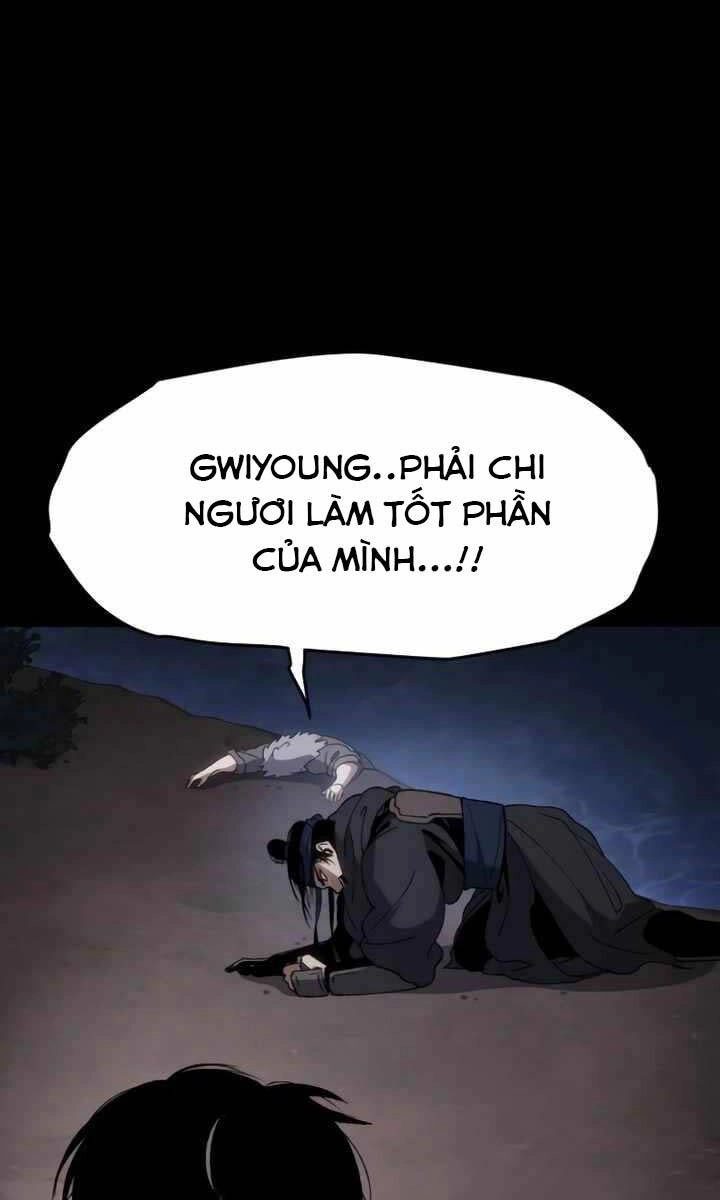 Ám Vệ Chapter 18 - 29
