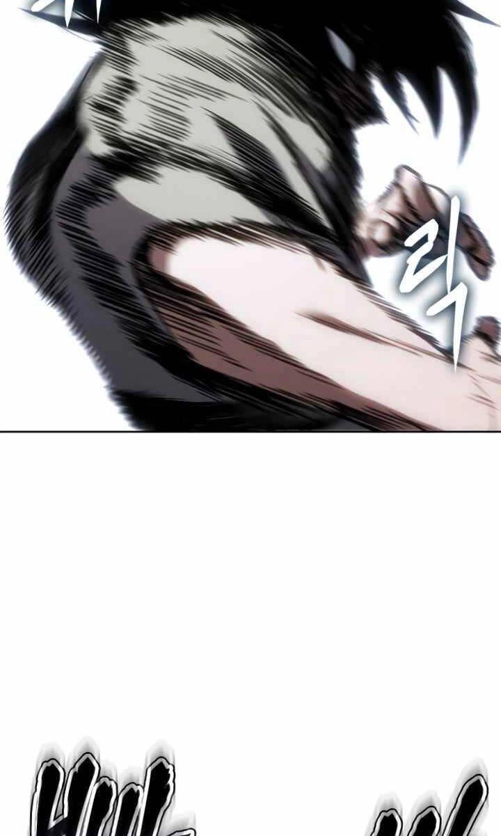 Ám Vệ Chapter 18 - 103