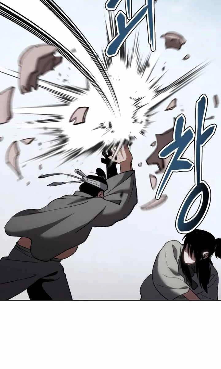 Ám Vệ Chapter 18 - 107