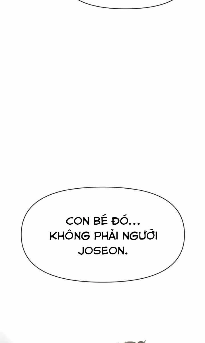 Ám Vệ Chapter 18 - 124