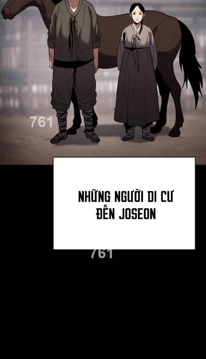 Ám Vệ Chapter 19 - 3