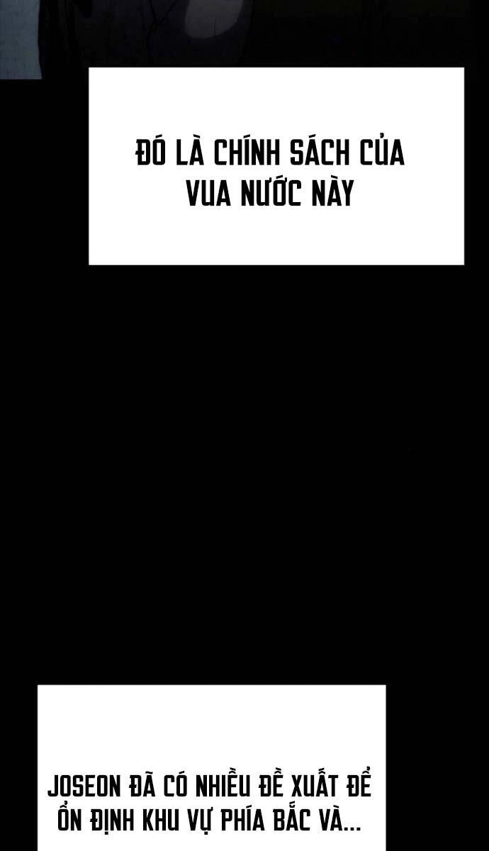 Ám Vệ Chapter 19 - 5