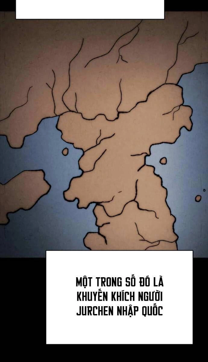 Ám Vệ Chapter 19 - 6