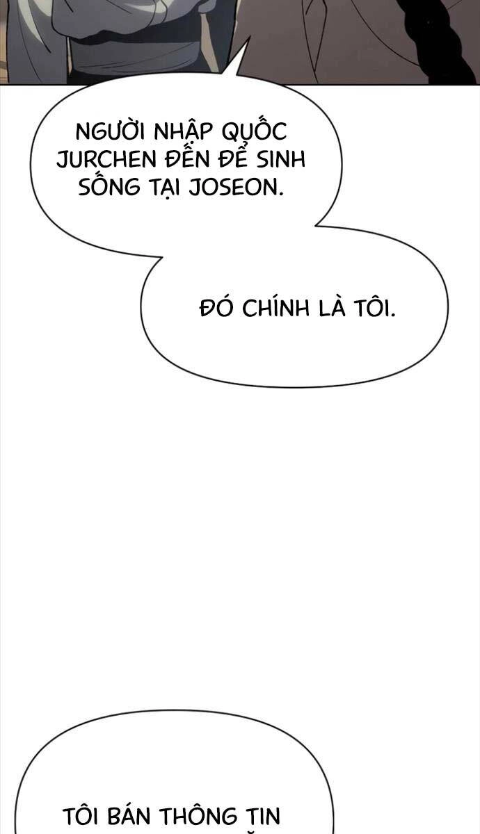 Ám Vệ Chapter 19 - 29