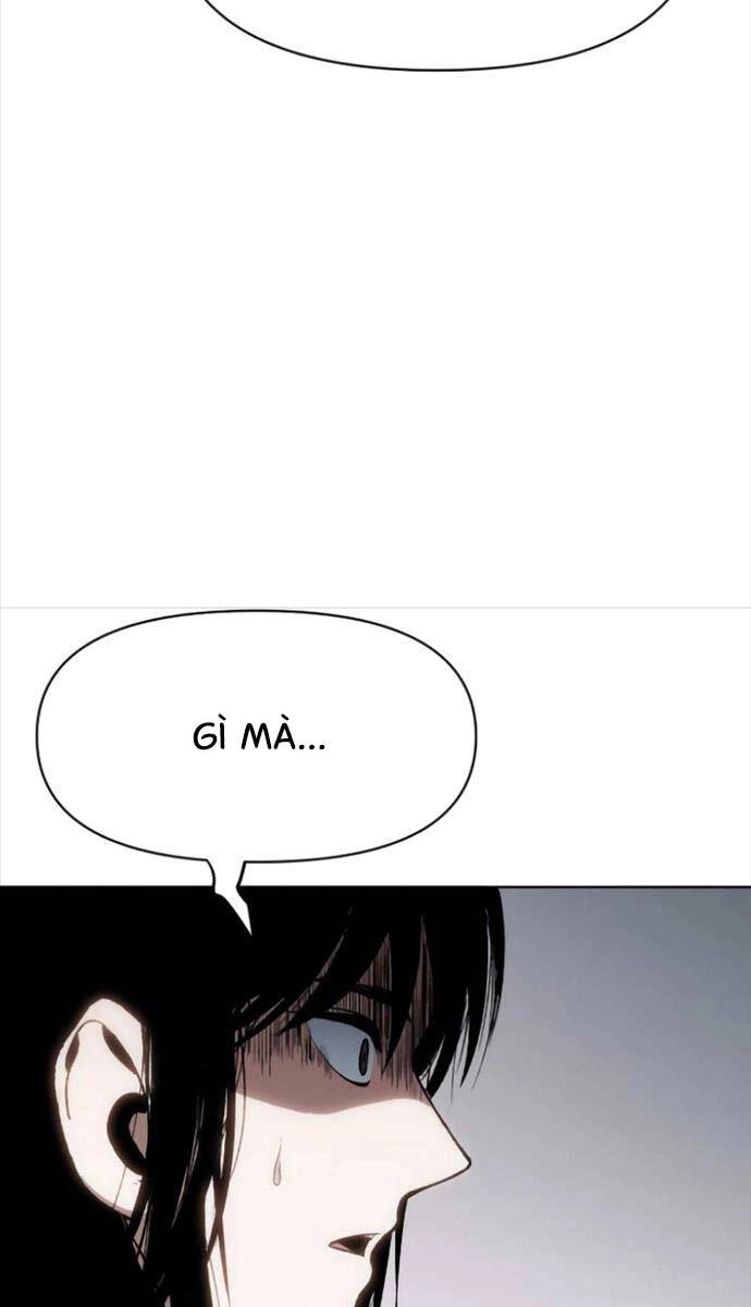 Ám Vệ Chapter 19 - 31