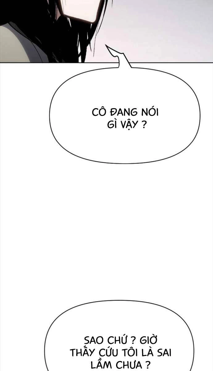 Ám Vệ Chapter 19 - 32