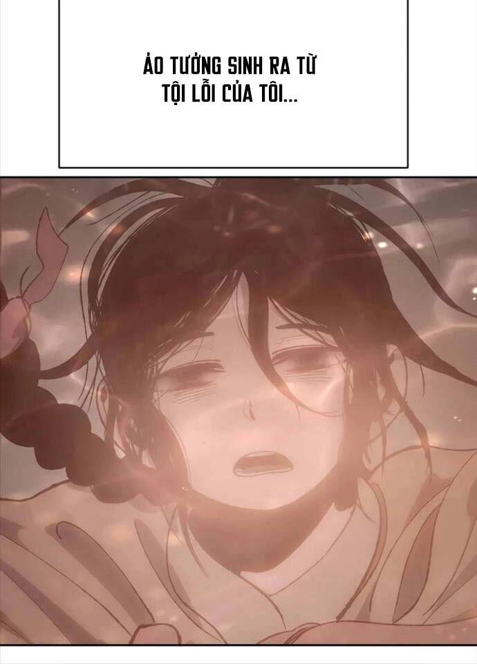 Ám Vệ Chapter 19 - 49