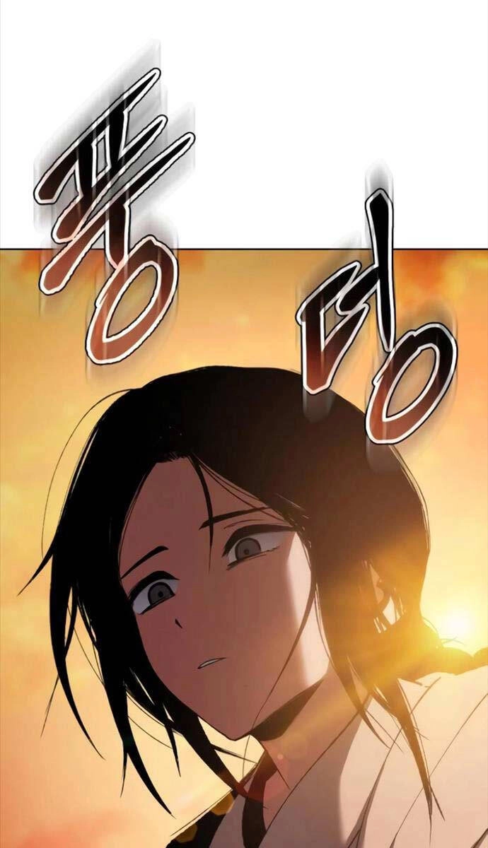 Ám Vệ Chapter 19 - 63