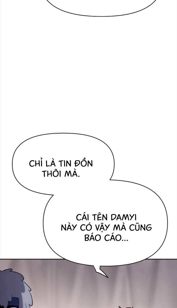 Ám Vệ Chapter 19 - 69