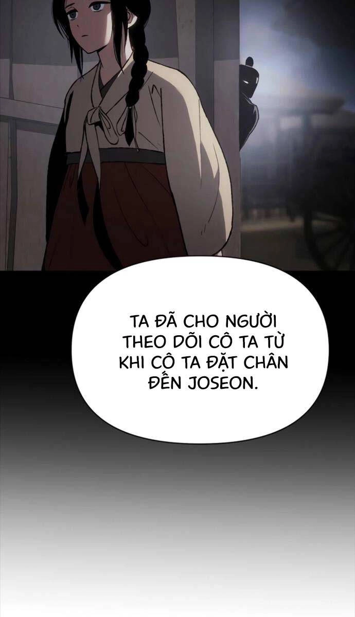 Ám Vệ Chapter 19 - 73