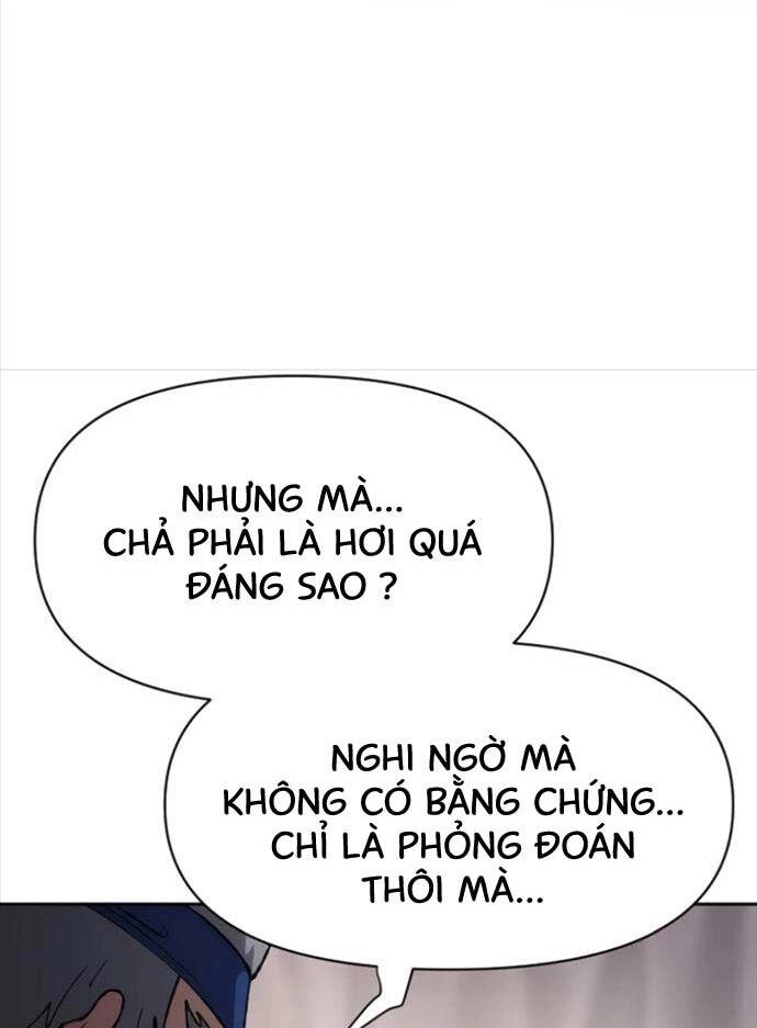 Ám Vệ Chapter 19 - 74
