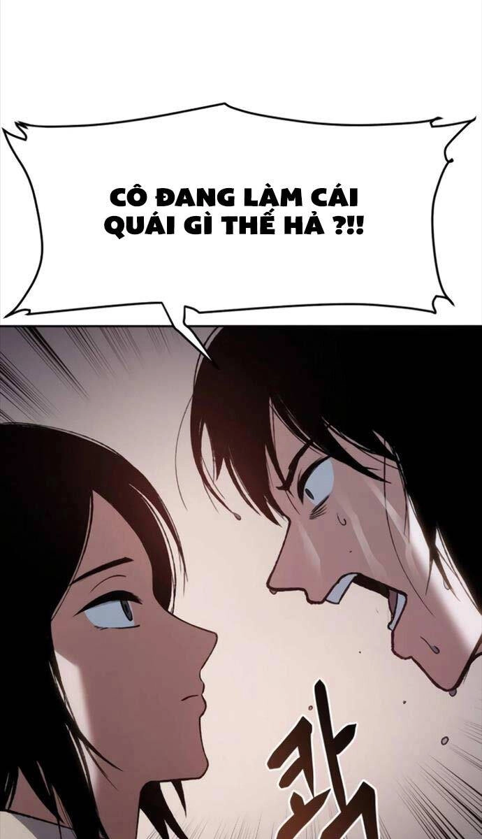 Ám Vệ Chapter 19 - 83