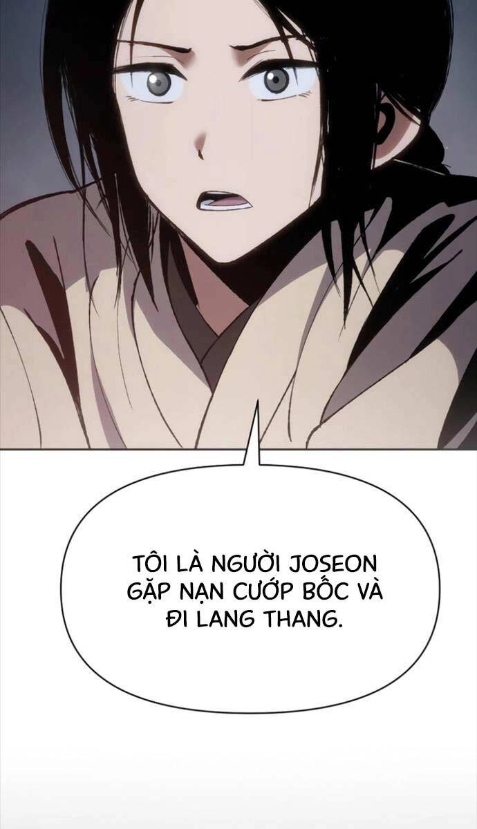 Ám Vệ Chapter 19 - 101