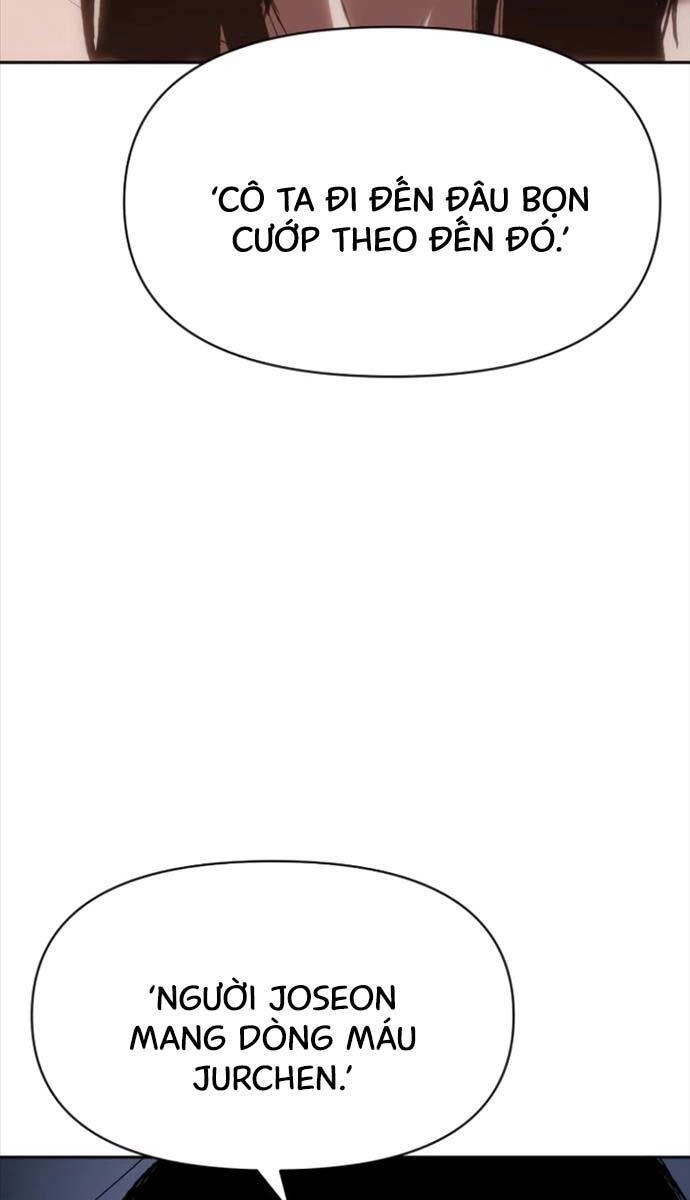 Ám Vệ Chapter 19 - 109