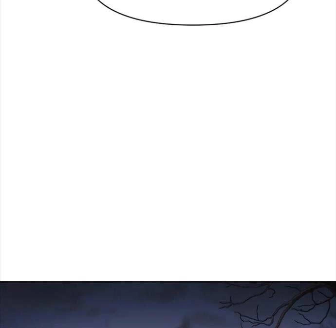 Ám Vệ Chapter 19 - 117