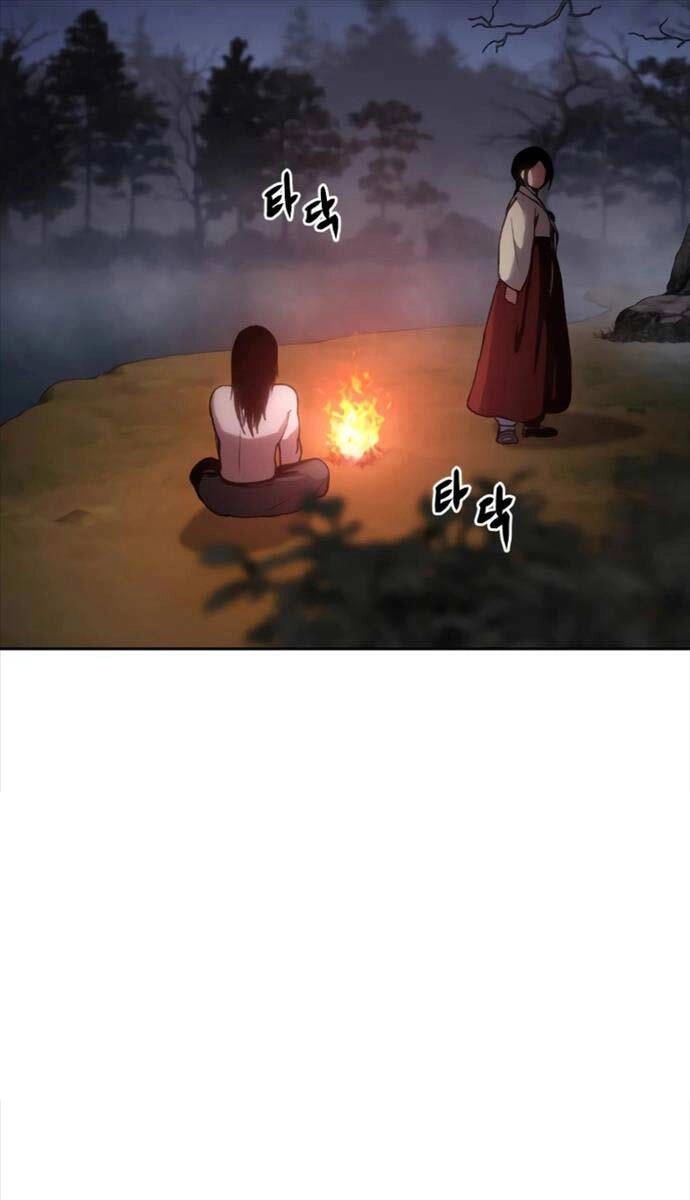 Ám Vệ Chapter 19 - 118