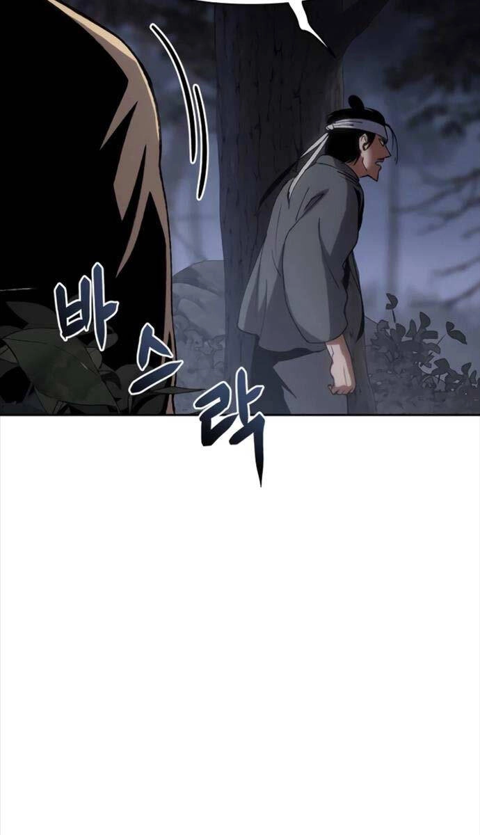 Ám Vệ Chapter 19 - 132